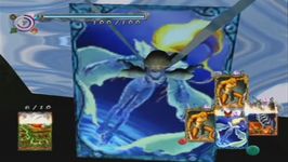 une photo d'Ã©cran de Les Royaumes Perdus sur Nintendo Gamecube